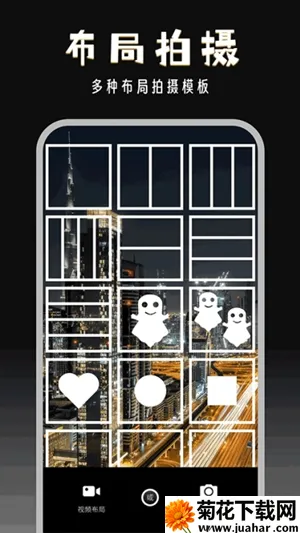 ����־�2026����v2.9.2 ��׿��