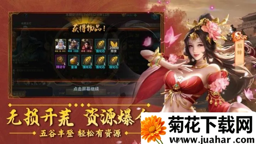 ȺӢ������v2.2.607 �ֻ���