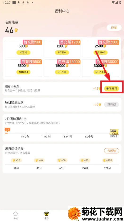 Ȥ�����ڹ���