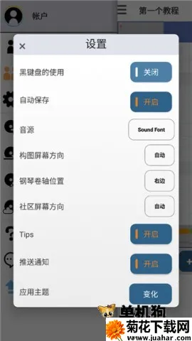 ��������2026���°汾