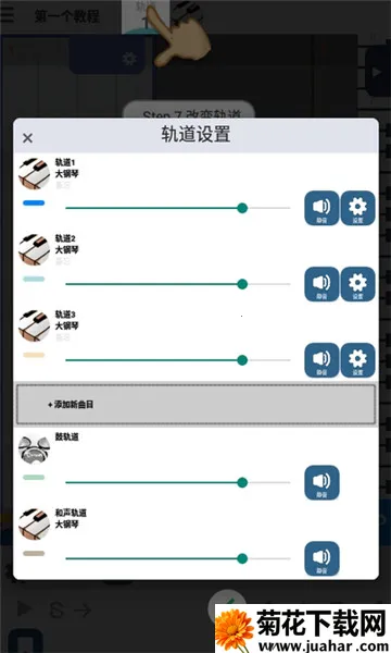 ��������2026���°汾v9.2.0 �ֻ���