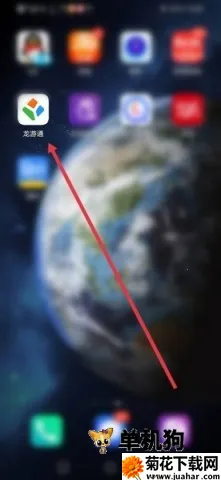 ����ͨ2026����