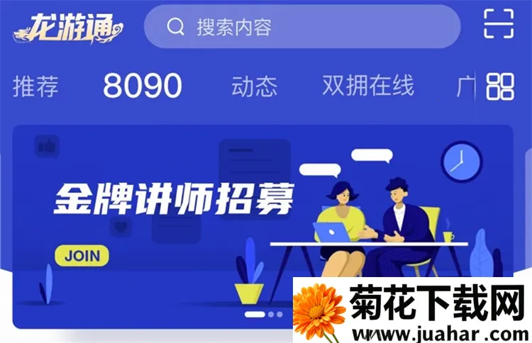 ����ͨ2026����