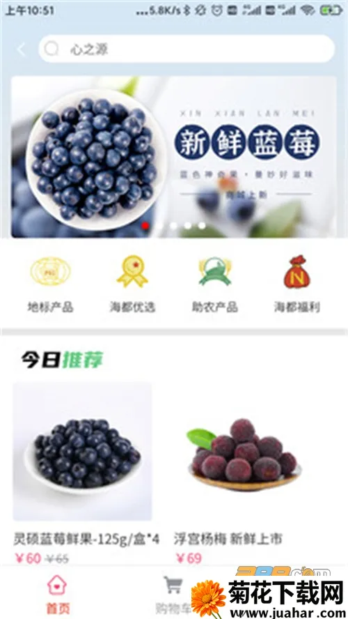 �ǻۺ���v1.7.44 ��׿��