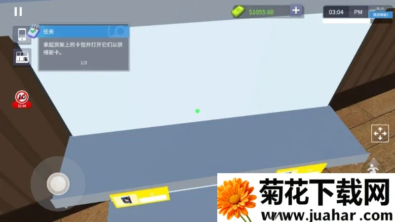 TCG�����̵�ģ����2v2.9.5 �ٷ�����