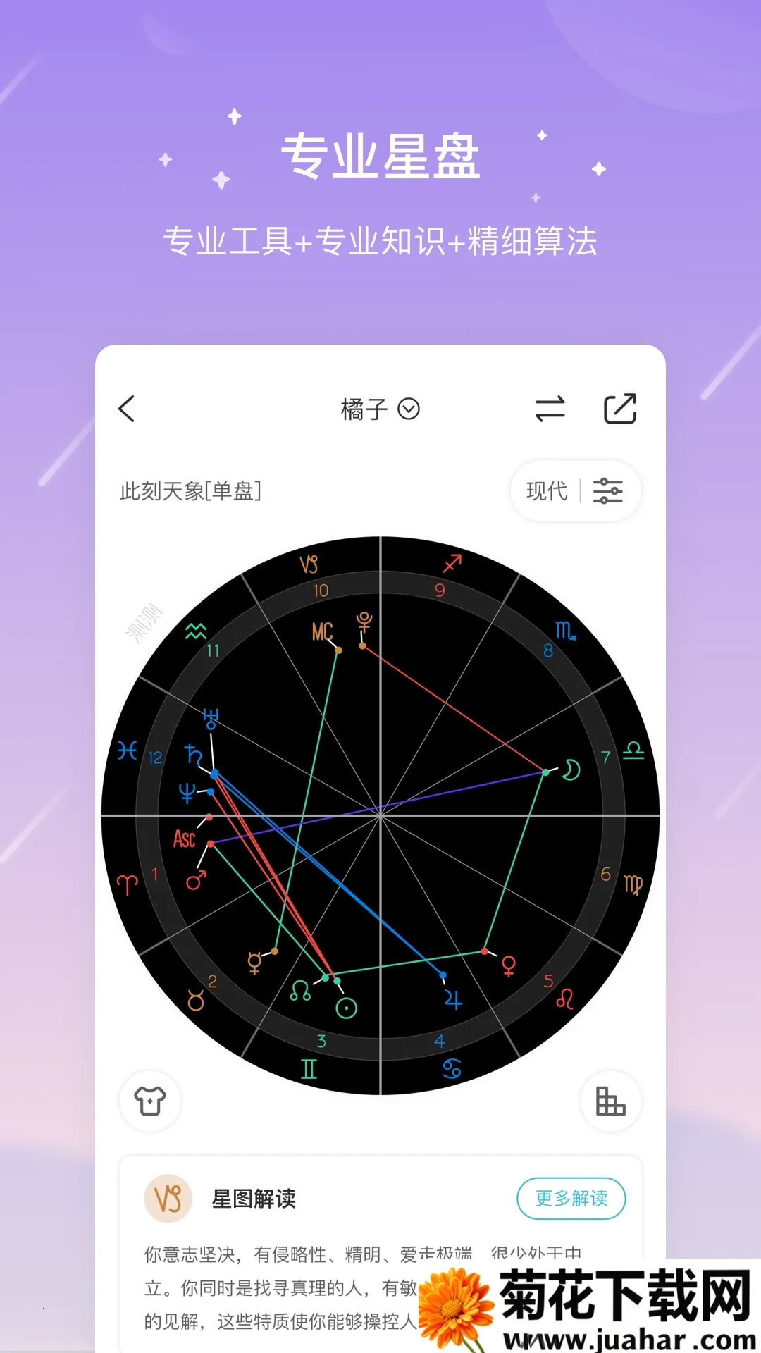 ���v10.26.0 ��׿��