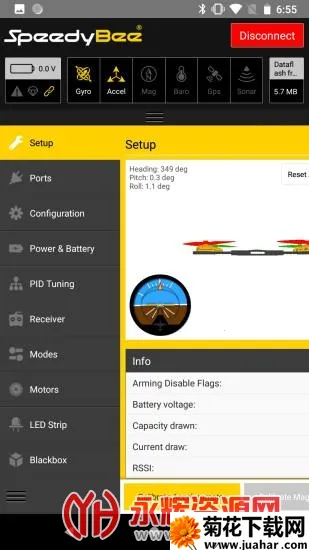 SpeedyBeev1.4.9 ��׿��