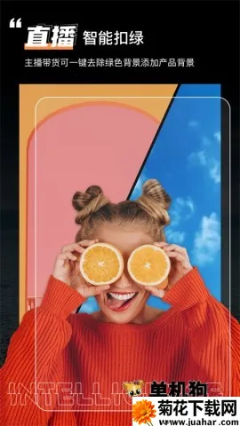 ��Ļ���ְ�װ����v8.2.0 �ֻ���