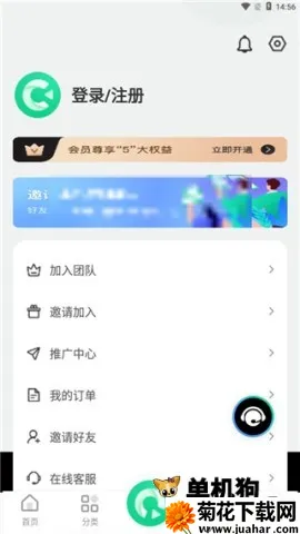 ��Ļ���ְ�װ����