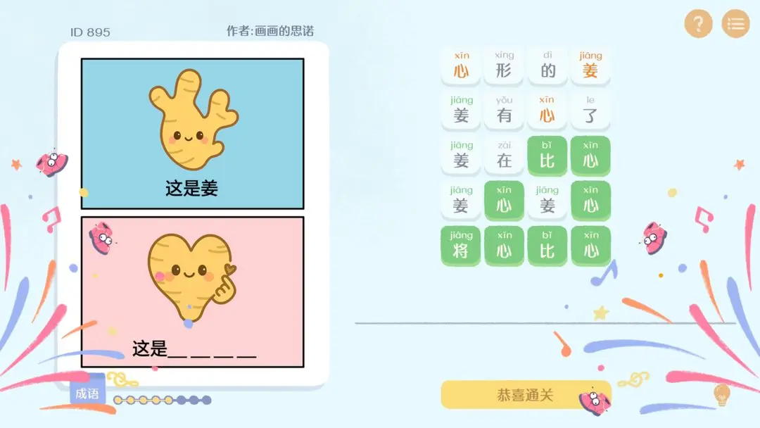 ����г����app���ذ�װv1.0 ��׿��