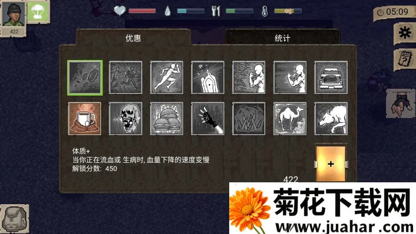 ����dayz����MOD�˵�v1.1.0 ��׿��