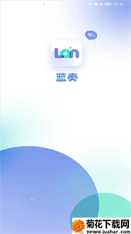 ����������ֻ���v1.1.2 �ٷ�����