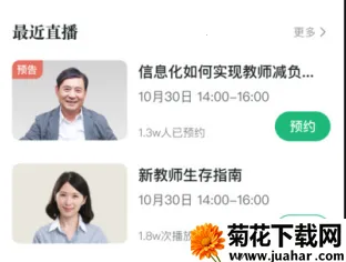 ̶ˮԴ2026�ٷ�����