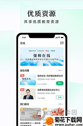 ̶ˮԴ2026�ٷ�����