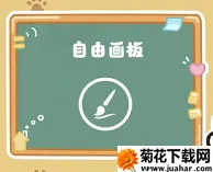 ��Ԫ������