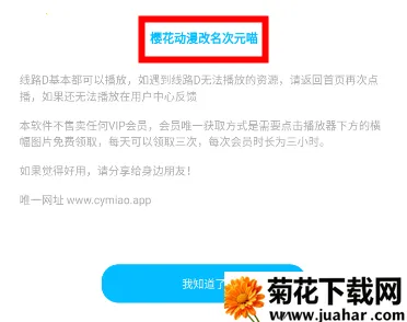 ��Ԫ������