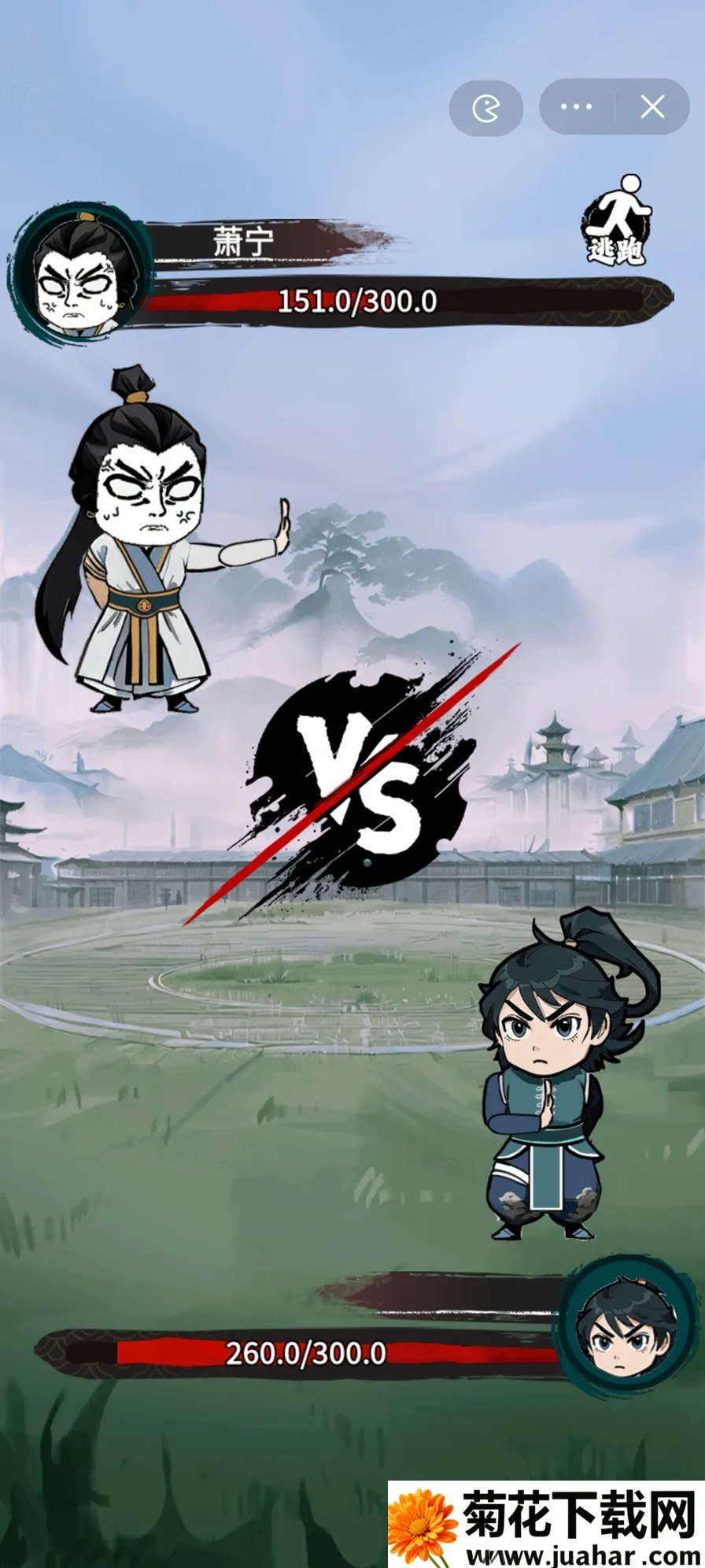 �����߽���Ϸv1.0 ��׿��