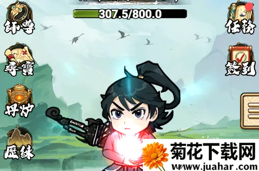 �����߽���Ϸ