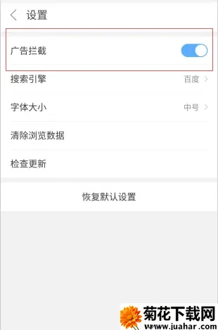 ��ӥ������ֻ�������v130.0.6680.0 ��Ѱ�