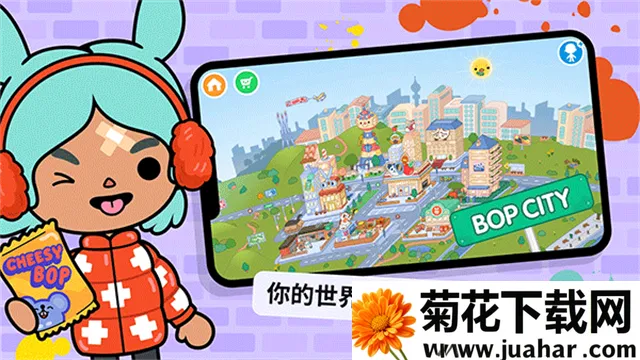 �п���������ٷ�����v1.123 �ֻ���