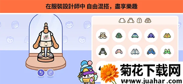 �п���������ٷ�����v1.123 �ֻ���