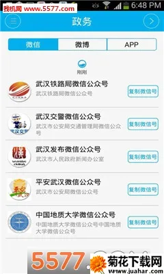 ������v3.00.00.35 ��Ѱ�