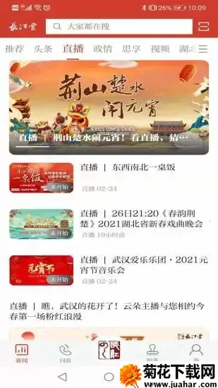 ������v3.00.00.35 ��Ѱ�