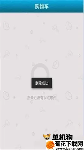 cbg梦幻站2026官方最新版本 cbg梦幻站2026官方最新版本