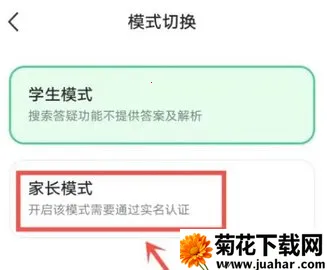 ������ѧ�ٷ���������