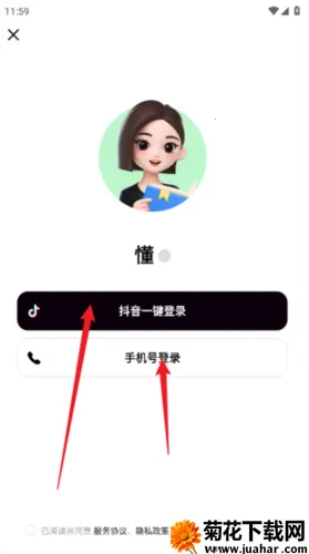 ������ѧ�ٷ���������