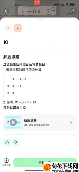 ������ѧ�ٷ���������