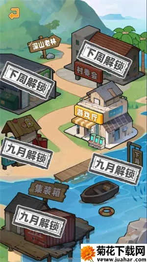 �����¸���ũ������