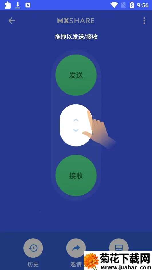 mxplayer���Ӱ汾v2.2.0 ��׿��