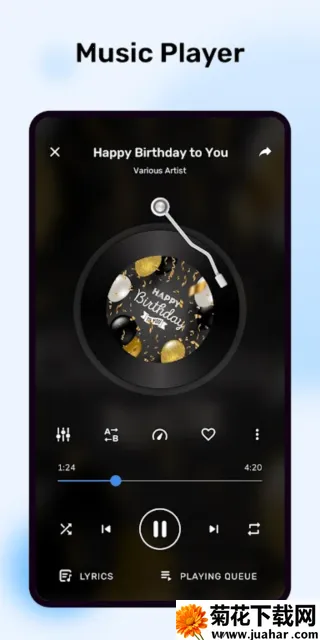 mxplayer���Ӱ汾v2.2.0 ��׿��
