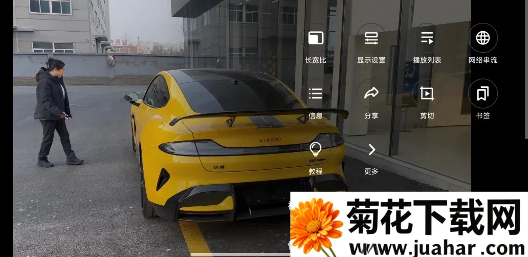 mxplayer���Ӱ汾