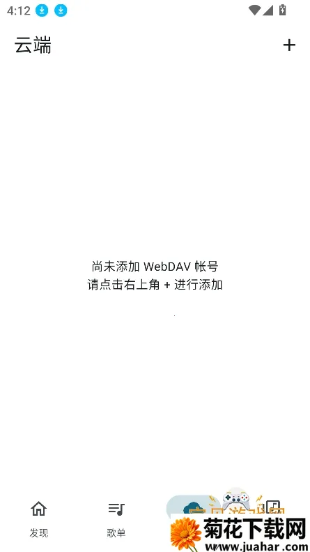 Ħ�������ƽ��v1.1.0 ��Ѱ�