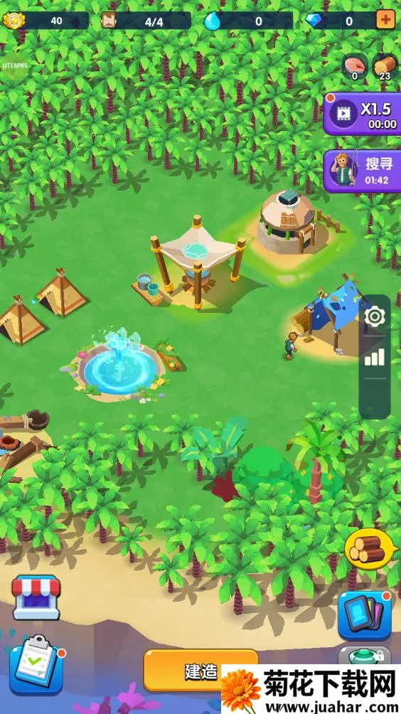 ���������ƽ��������Դv1.1.3 �ֻ���