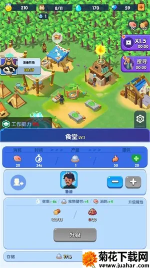 ���������ƽ��������Դ