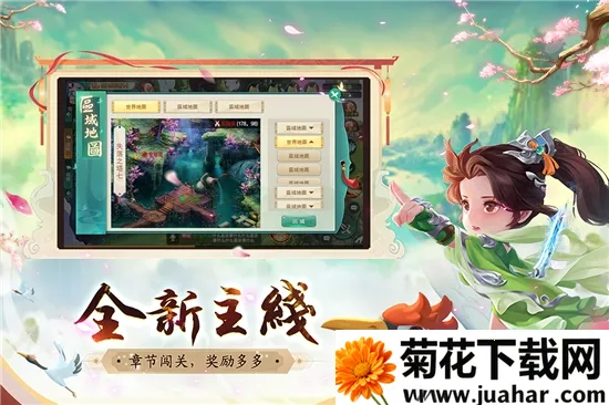 ��Ԩ��Ӱ������Ѱ�v1.0.2 ��׿��