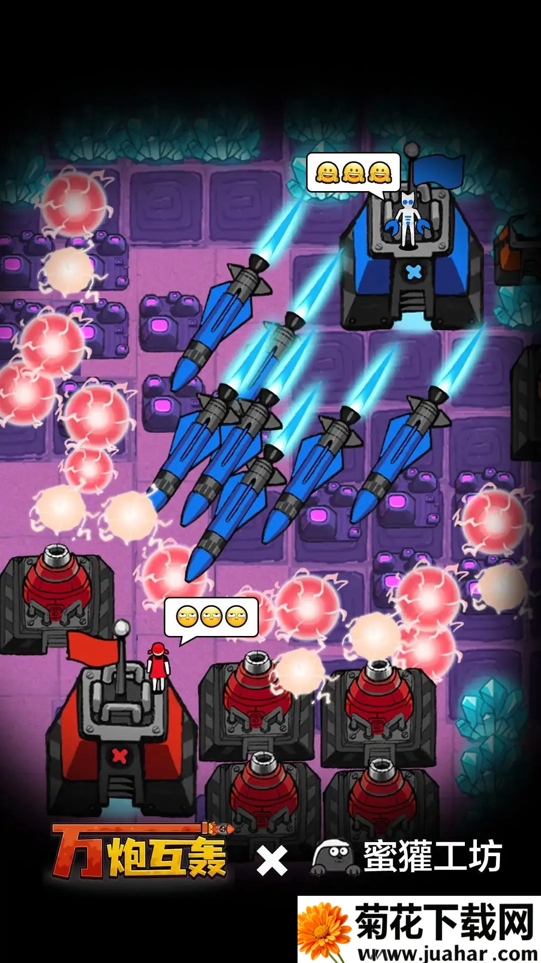 ���ڻ����ƽ�����޿�ʯʯ�Ͱ�v4.5 ��׿��