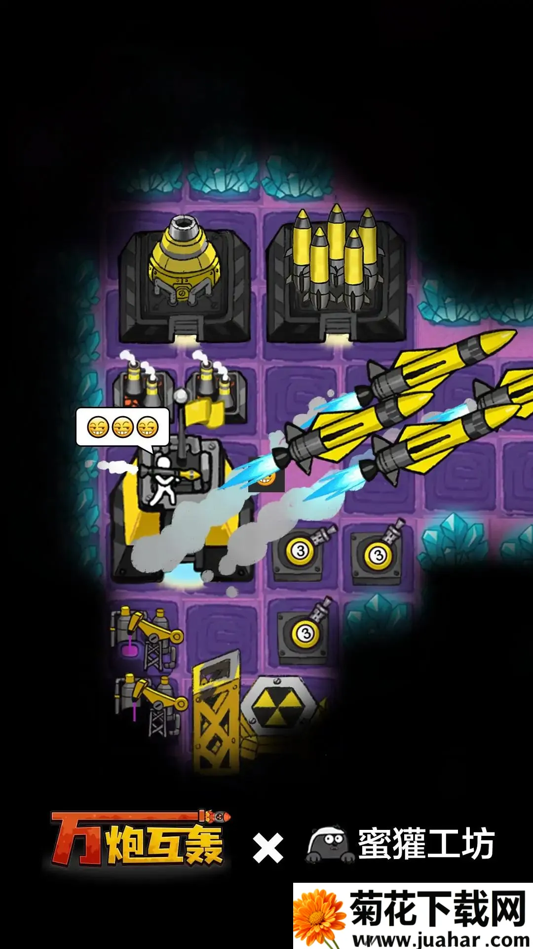 ���ڻ����ƽ�����޿�ʯʯ�Ͱ�v4.5 ��׿��