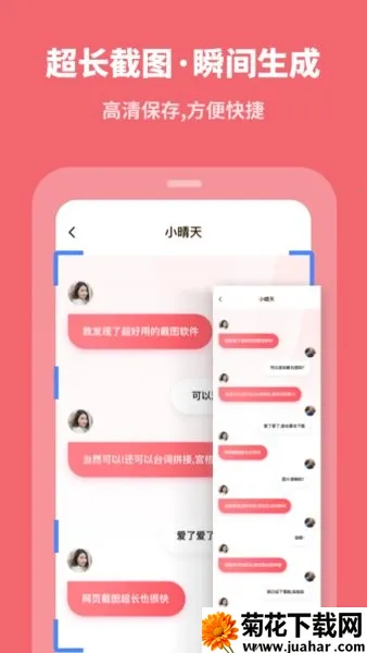 ����������ʦ��Ѱ�