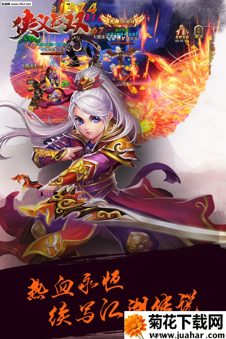 ������˫(��������ð����Ϸ)v1.0.0 ��׿��