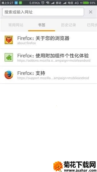 FlashFox2026���ذ�װv44.0 �ٷ�����