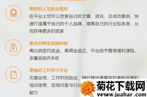 Сϣ��ѧ2026�ٷ�����