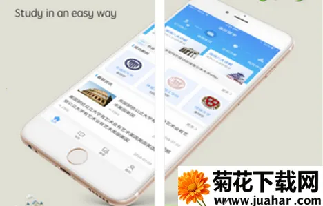 Сϣ��ѧ2026�ٷ�����