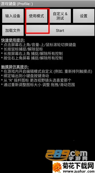 �������ģ����