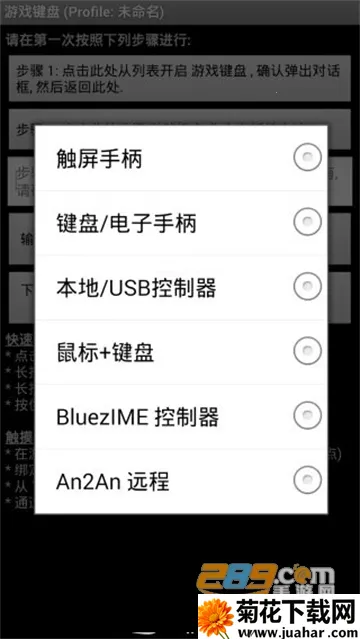 �������ģ����v6.1.1 �ٷ�����