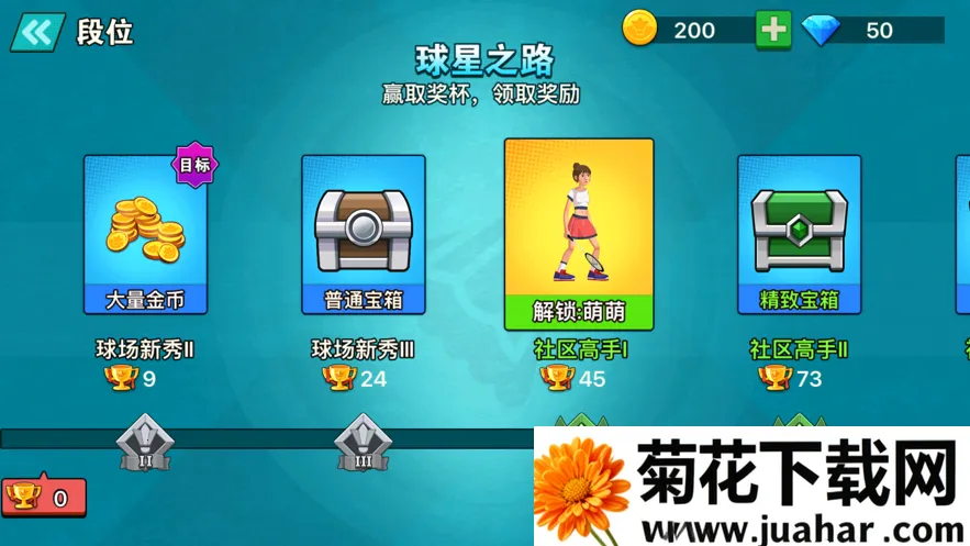 ������ë��MOD���ò˵�v1.0 �ֻ���