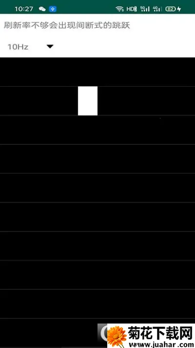 ��Ļ���v2.6.5 �ֻ���